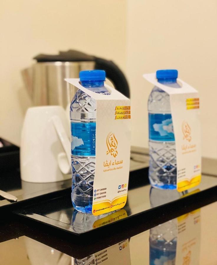 Samaa Eva Resort Abha Kültér fotó
